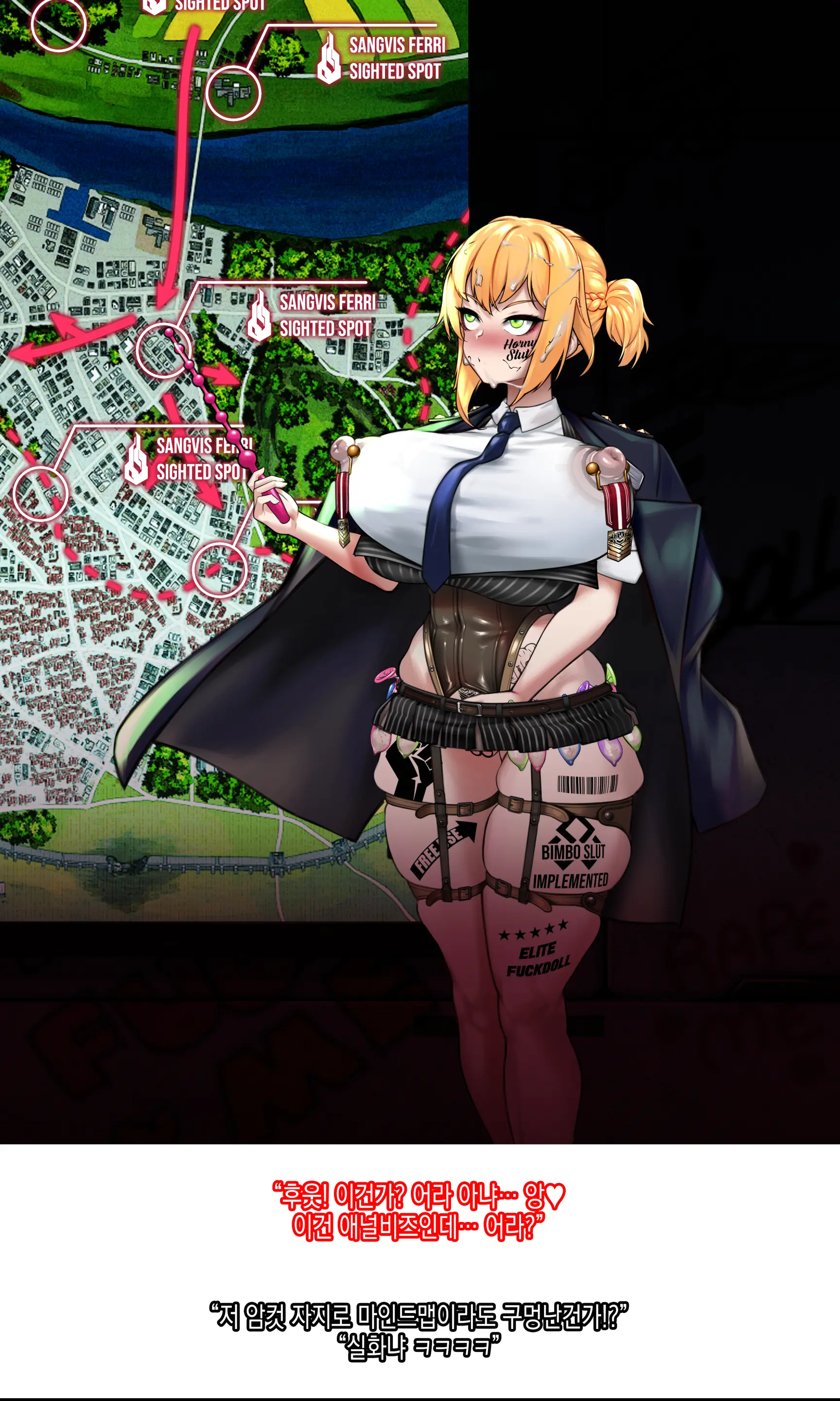Welrod